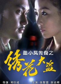 完整版电影在线观看