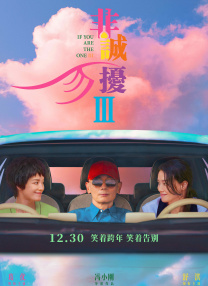 蓝光压制