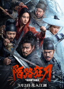 杜比视界