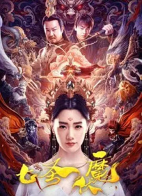 1080p蓝光