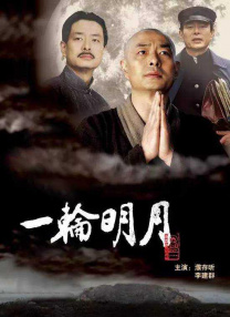 文化“出海”怎样走得更远 2019-10-28 美国东部时间10月17日下午，由中国文化和旅游部、中国驻纽约总领事馆支持，北京当代艺术基金会和纽约亚洲协会共同主办的第二届中美文化投资论坛在纽约举办。