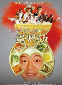 蓝光手机在线看