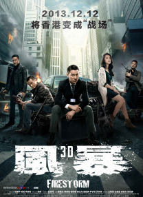 DVD无删减90分钟观看