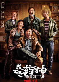超清在线观看
