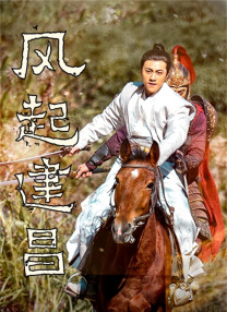 我还需要很多很好的、有厚度的作品，就像《日掛中天》，希望未来无论是这种剧本，还是这样的角色，都能更多一些。