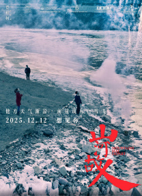 杜比视界