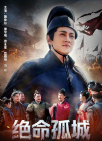 DVD高清完整版