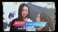 高清影视