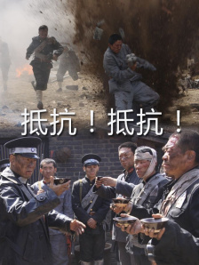 1080HD手机在线观看