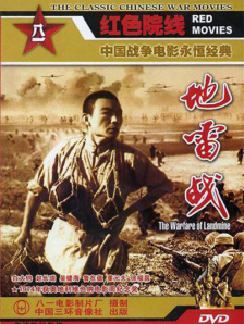 超清无删减在线播放