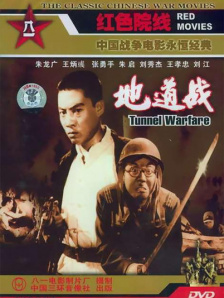 粤语中字在线观看