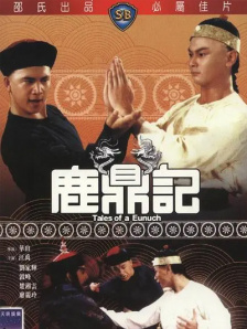 蓝光原盘在线观看