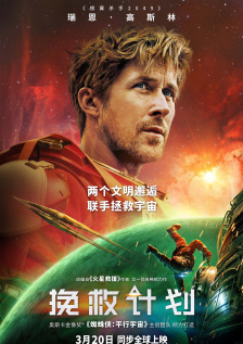 高清影视