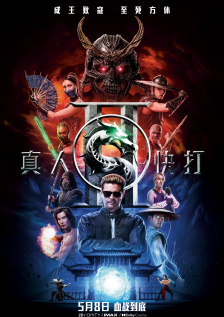DVD高清完整版