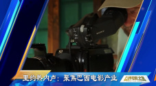 蓝光压制