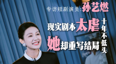 粤语中字在线观看