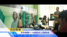 完结完整版观看