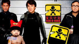国语版