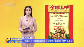 完结高清影视