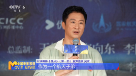 正片