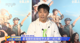 最近国语在线观看