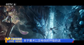 完整版电影在线观看