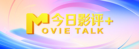 手机在线观看