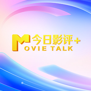 完结完整版观看