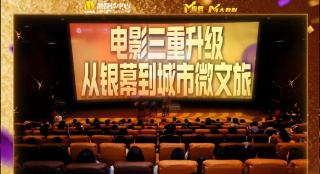 粤语版