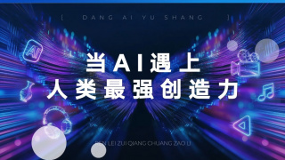 HD手机免费观看完整