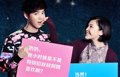 免费高清在线观看