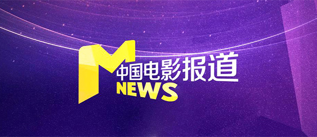 HD手机免费观看完整