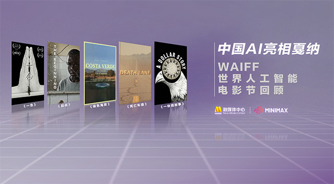 HD免费在线播放